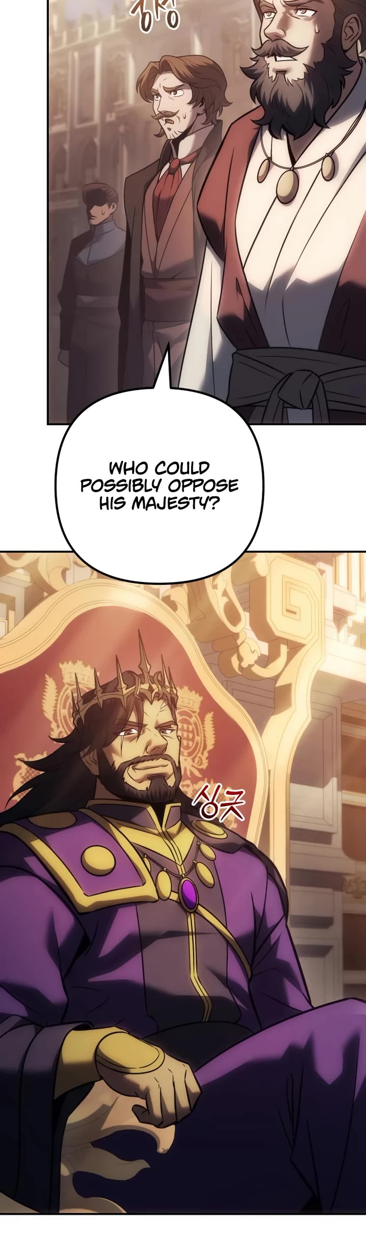 Regressor of the Fallen Family chapter 133 page 34