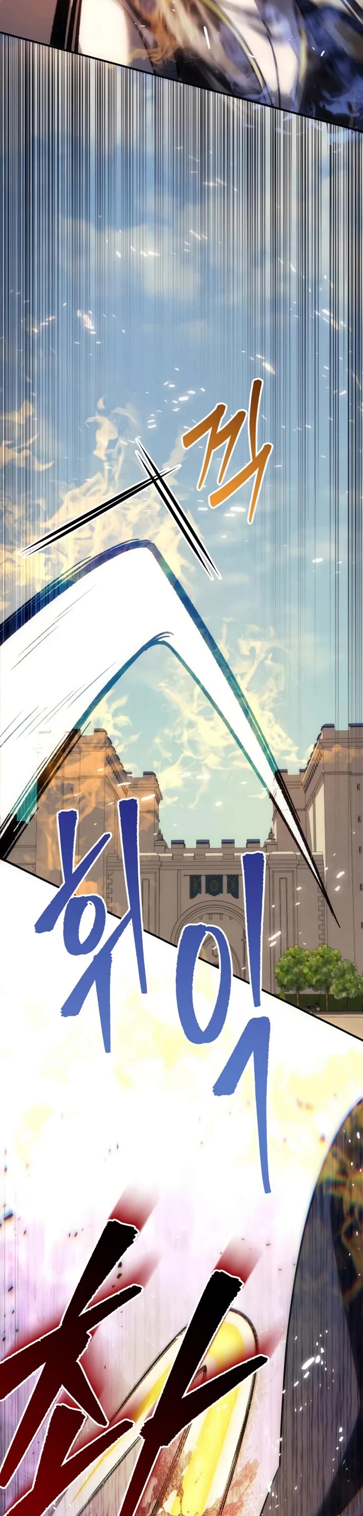 Regressor of the Fallen Family chapter 133 page 57