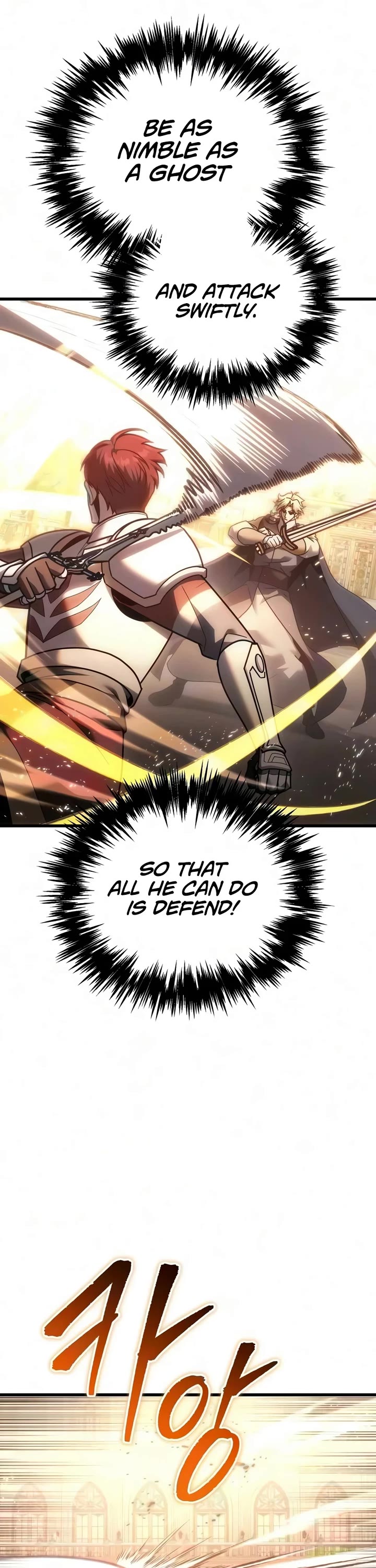 Regressor of the Fallen Family chapter 134 page 46