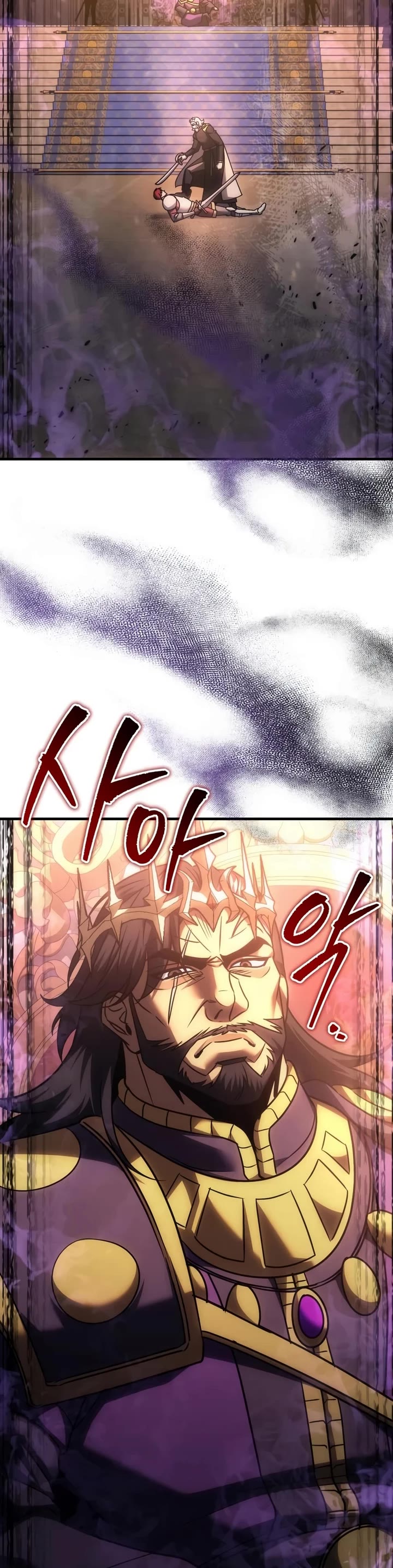 Regressor of the Fallen Family chapter 135 page 14