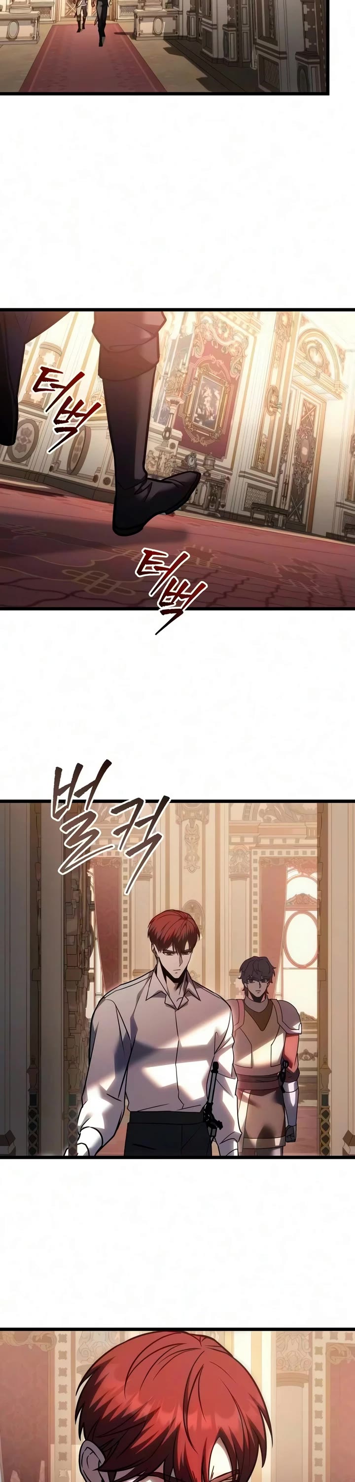 Regressor of the Fallen Family chapter 137 page 26