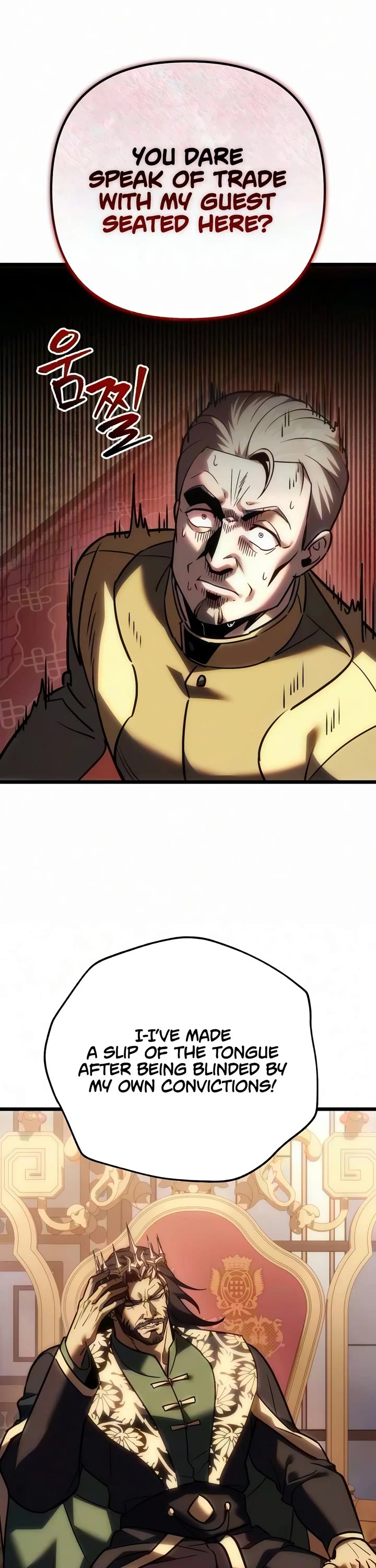 Regressor of the Fallen Family chapter 137 page 6