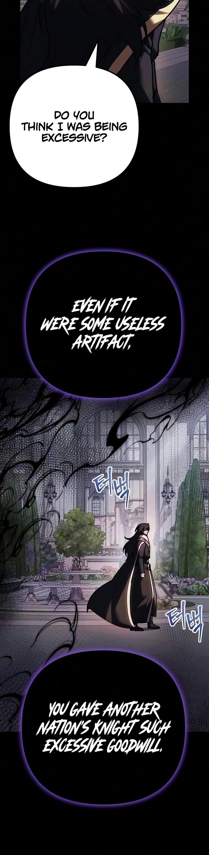 Regressor of the Fallen Family chapter 138 page 50