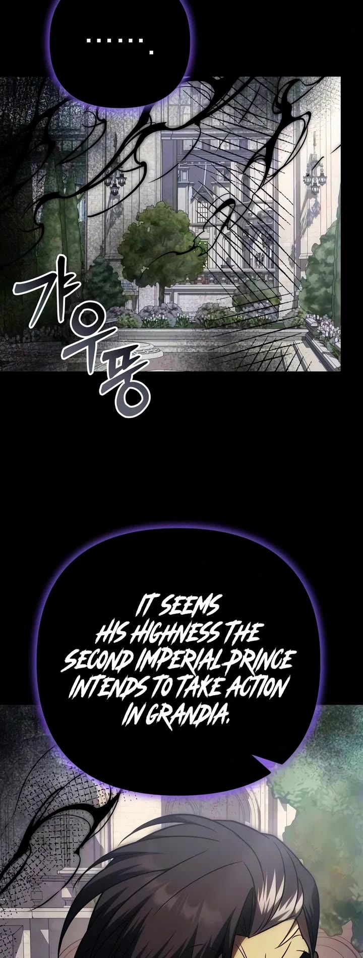 Regressor of the Fallen Family chapter 138 page 55