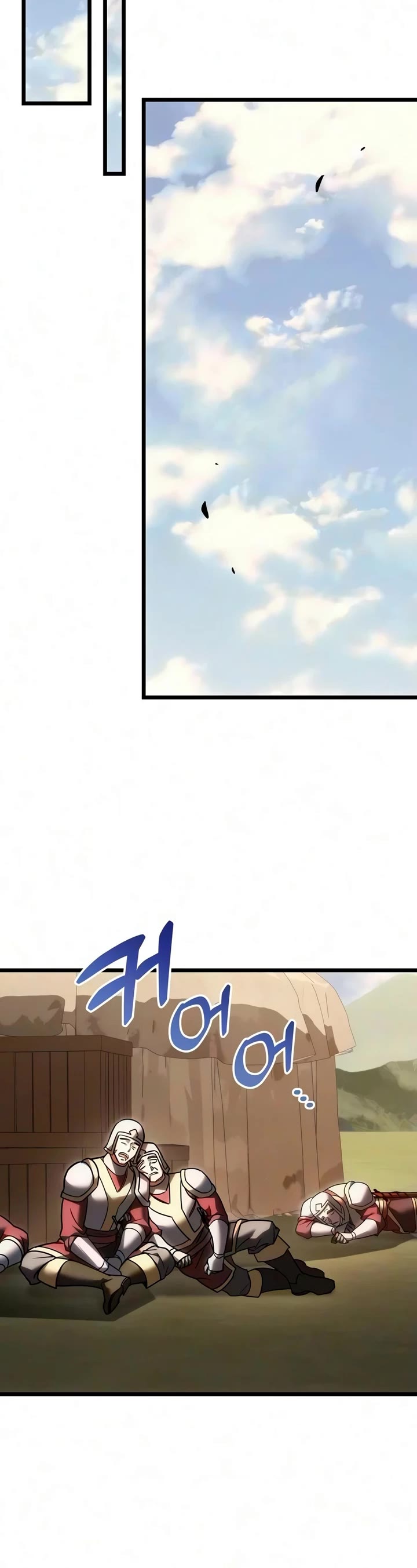 Regressor of the Fallen Family chapter 139 page 31
