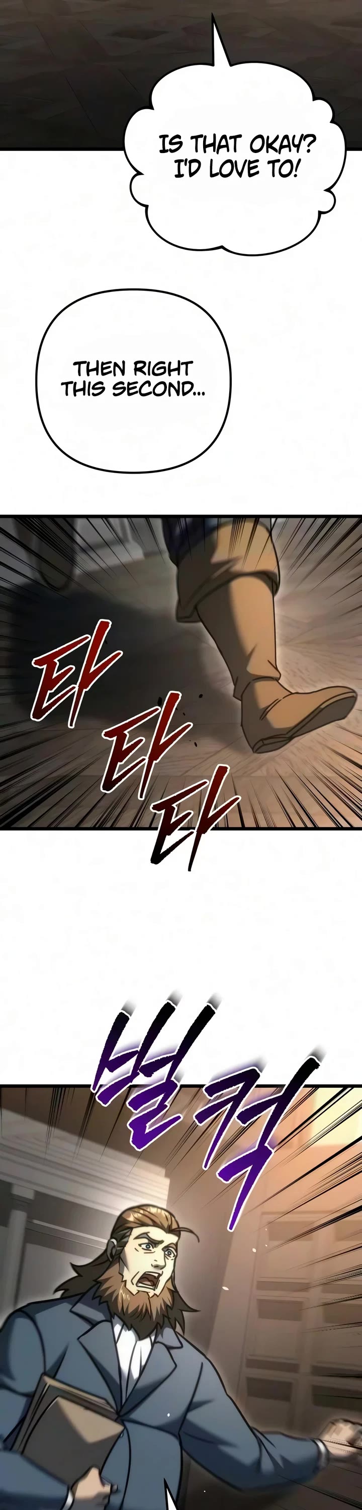 Regressor of the Fallen Family chapter 141 page 54