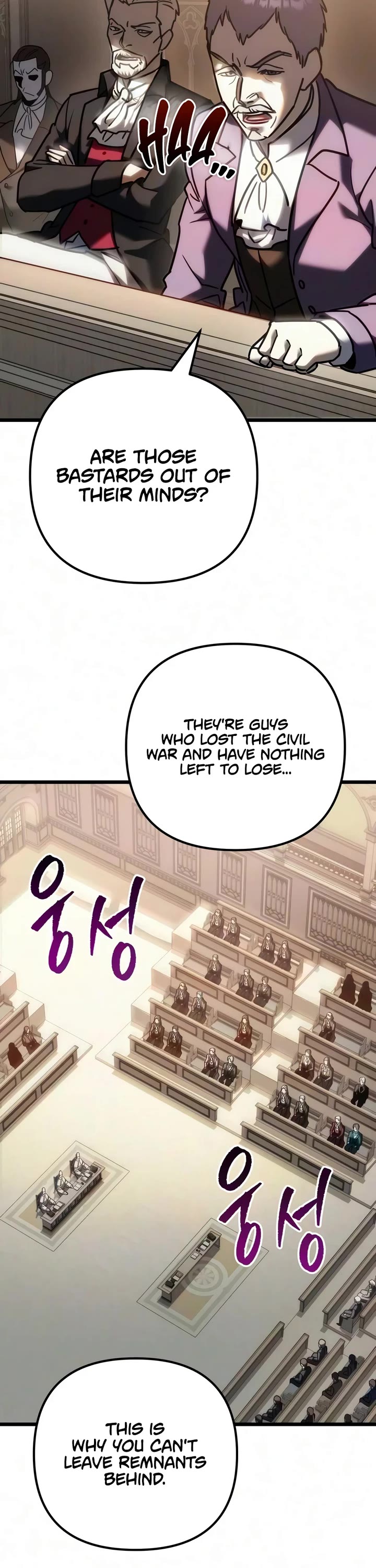 Regressor of the Fallen Family chapter 142 page 12