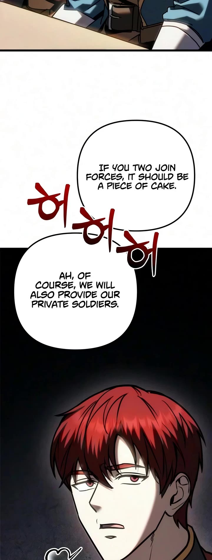 Regressor of the Fallen Family chapter 142 page 14
