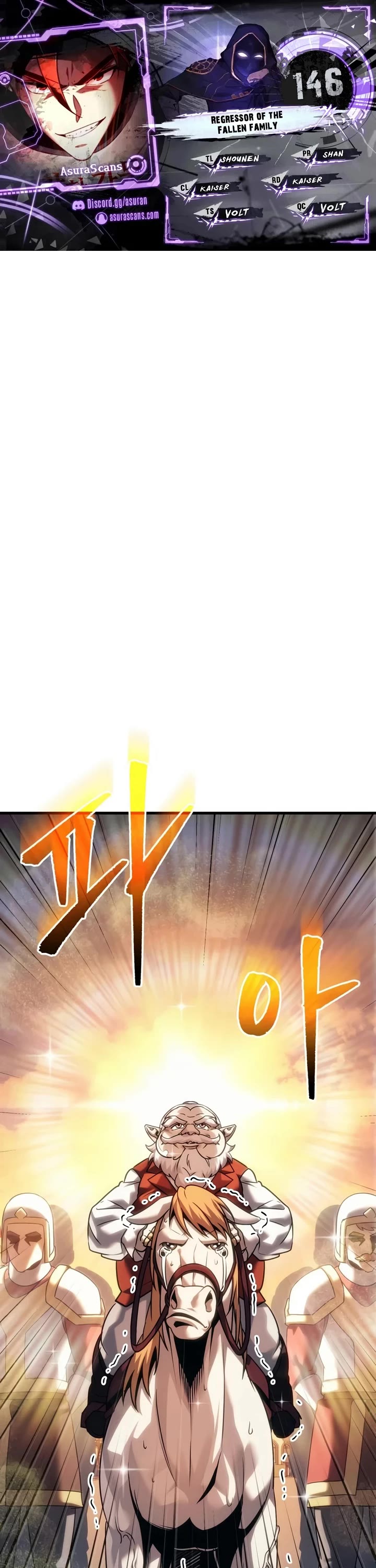 Regressor of the Fallen Family chapter 146 page 1