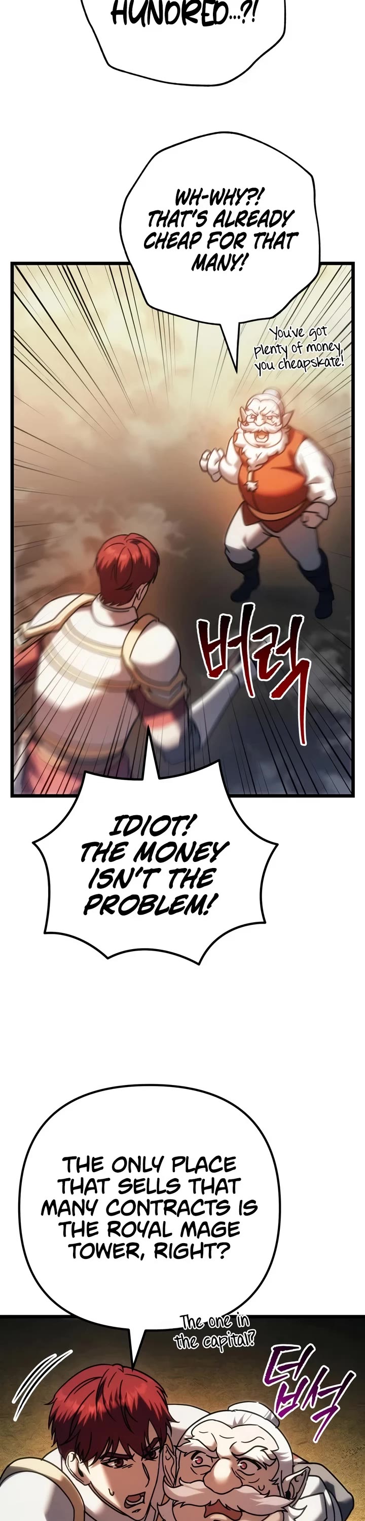 Regressor of the Fallen Family chapter 146 page 12