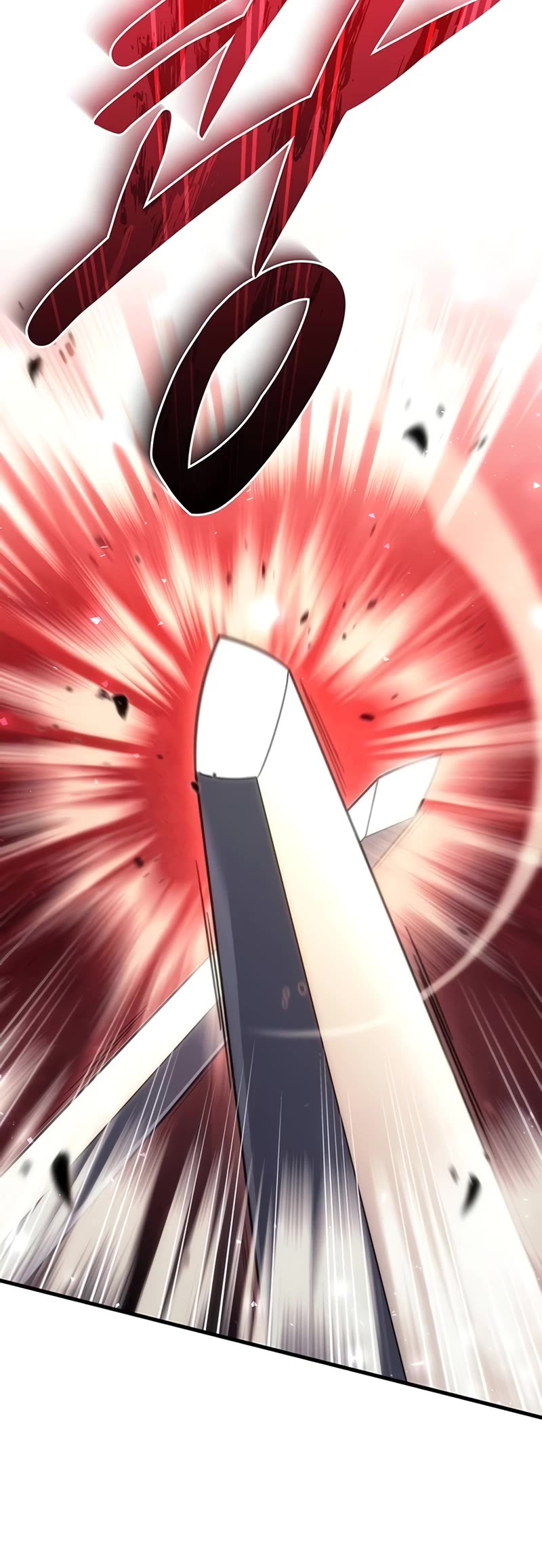 Regressor of the Fallen Family chapter 15 page 25