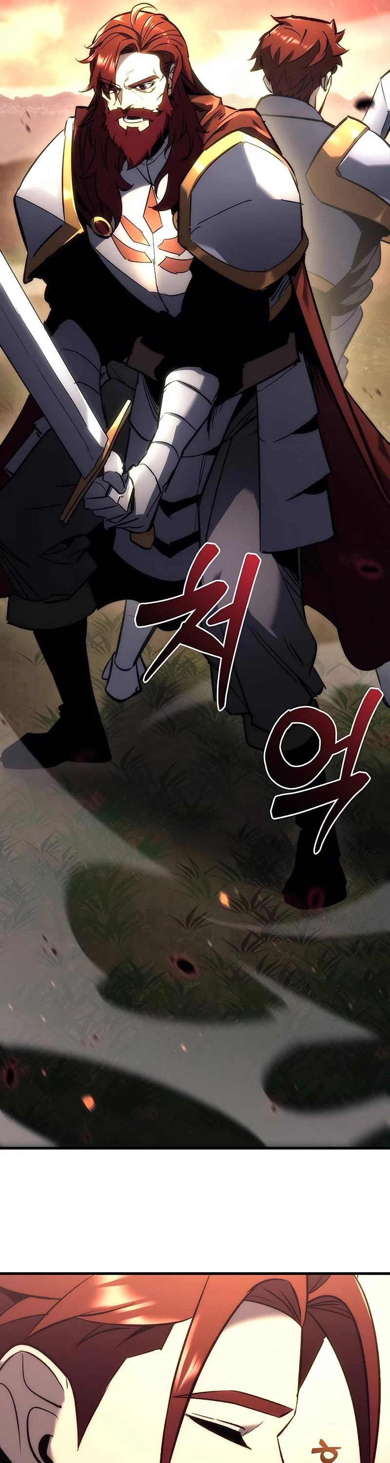 Regressor of the Fallen Family chapter 16 page 22