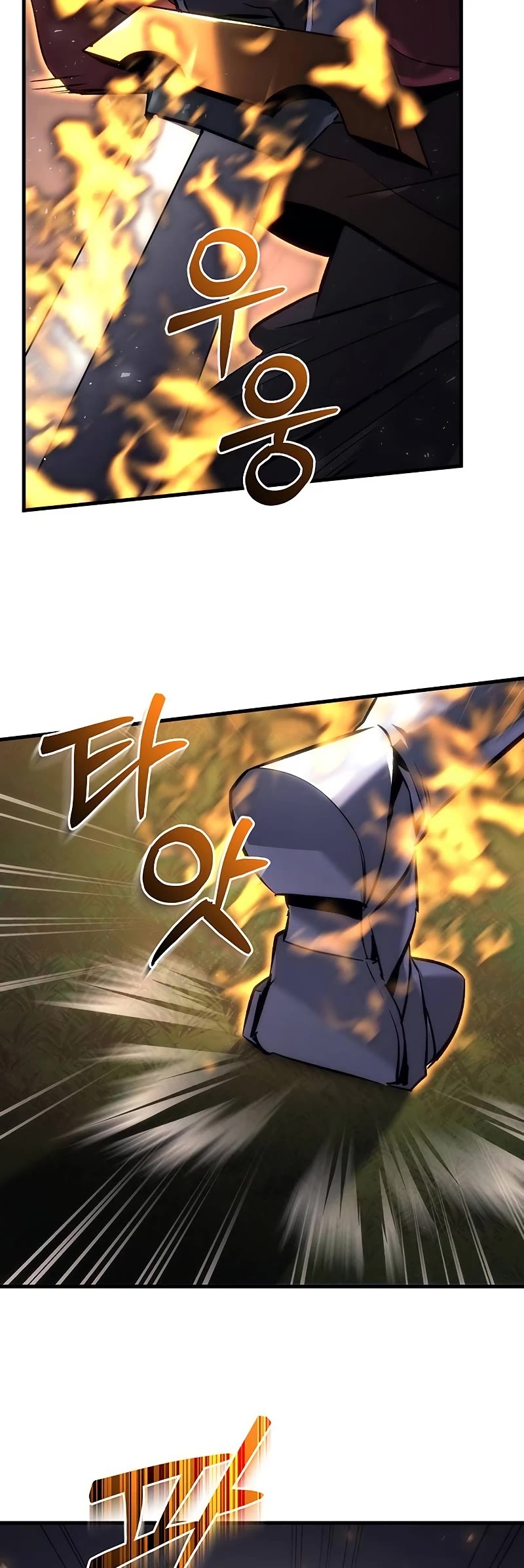 Regressor of the Fallen Family chapter 16 page 29