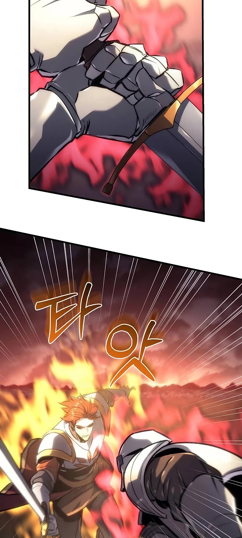 Regressor of the Fallen Family chapter 16 page 59