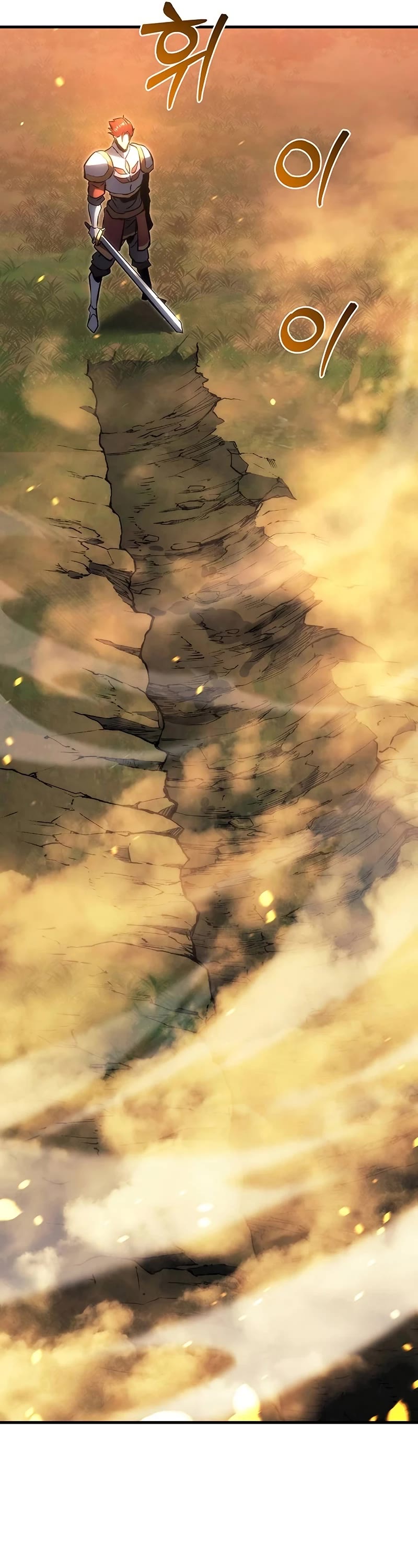 Regressor of the Fallen Family chapter 16 page 76