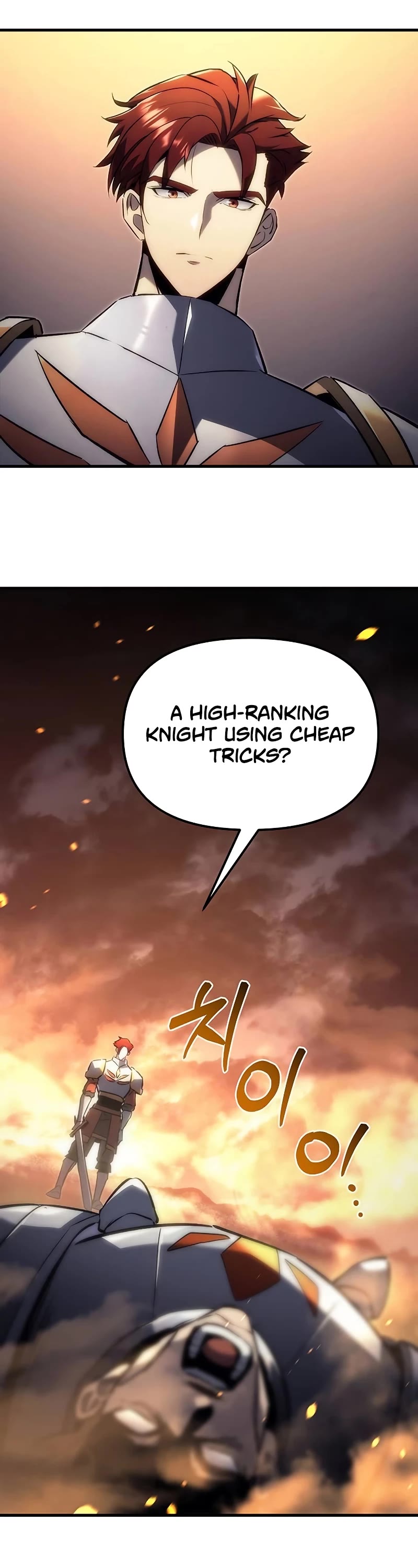 Regressor of the Fallen Family chapter 16 page 77