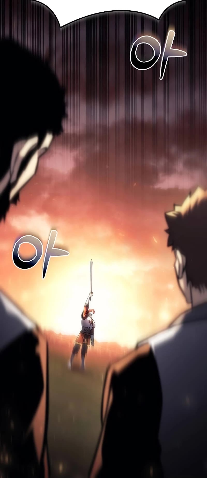 Regressor of the Fallen Family chapter 16 page 80