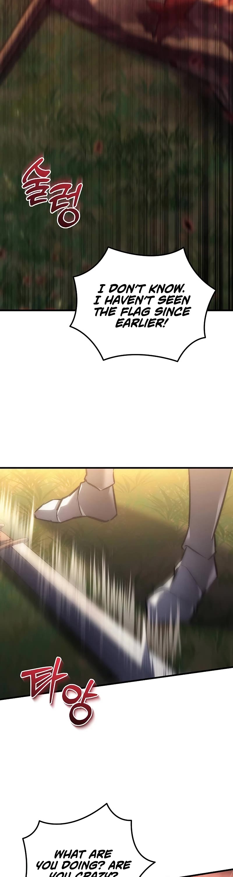 Regressor of the Fallen Family chapter 16 page 82