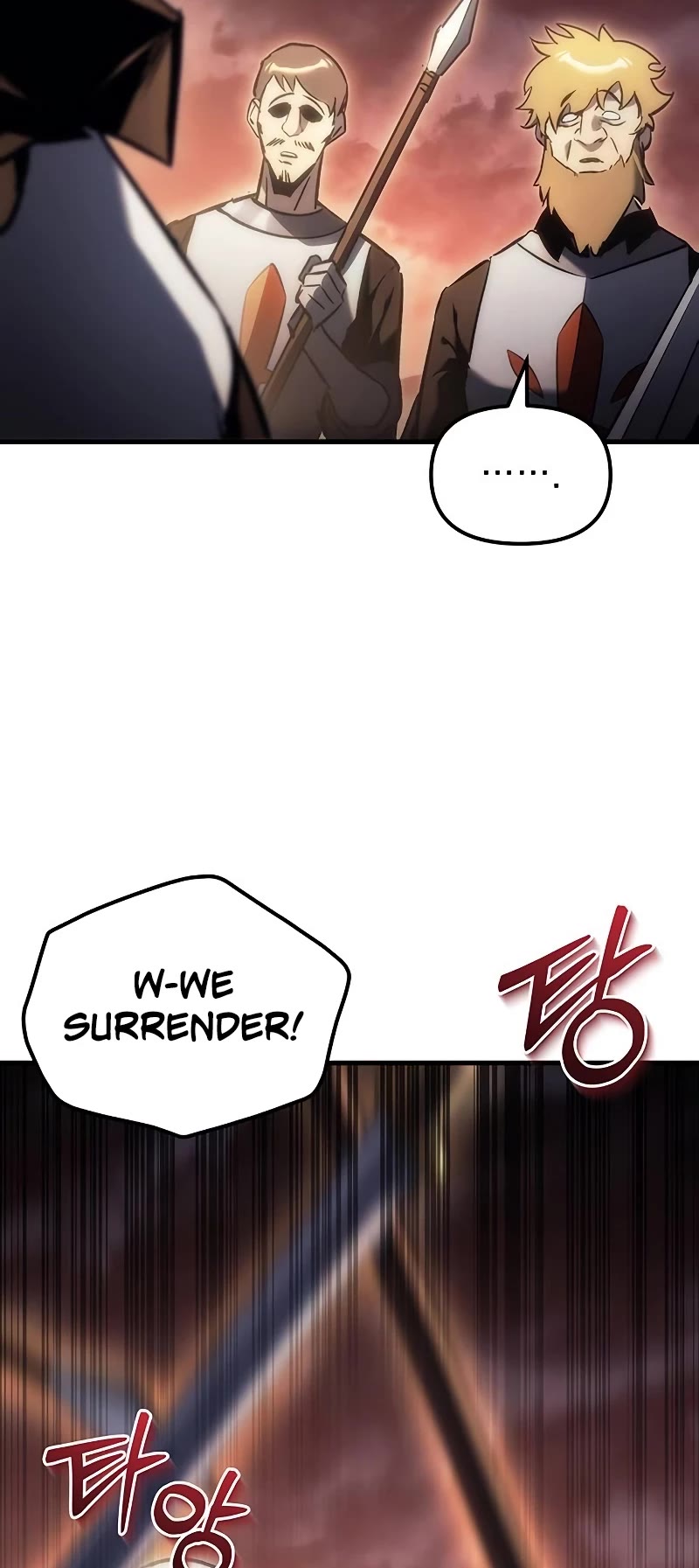 Regressor of the Fallen Family chapter 16 page 84