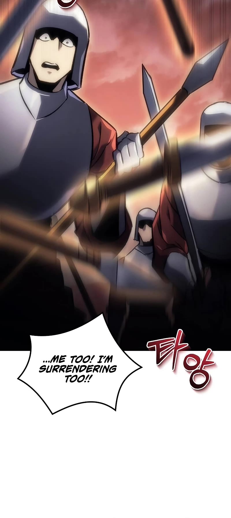 Regressor of the Fallen Family chapter 16 page 85