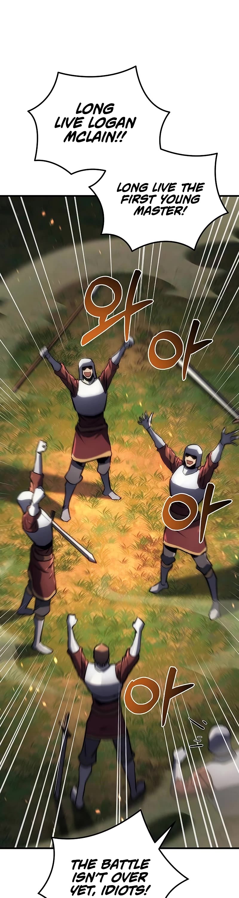 Regressor of the Fallen Family chapter 16 page 88