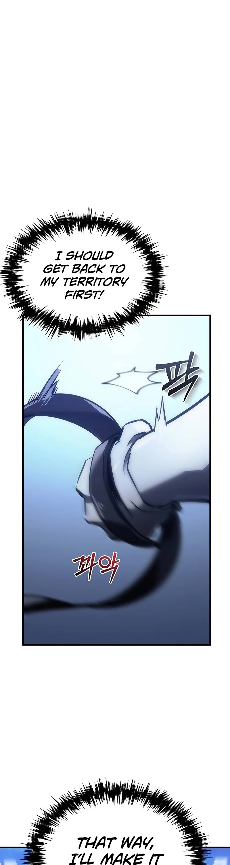 Regressor of the Fallen Family chapter 16 page 93