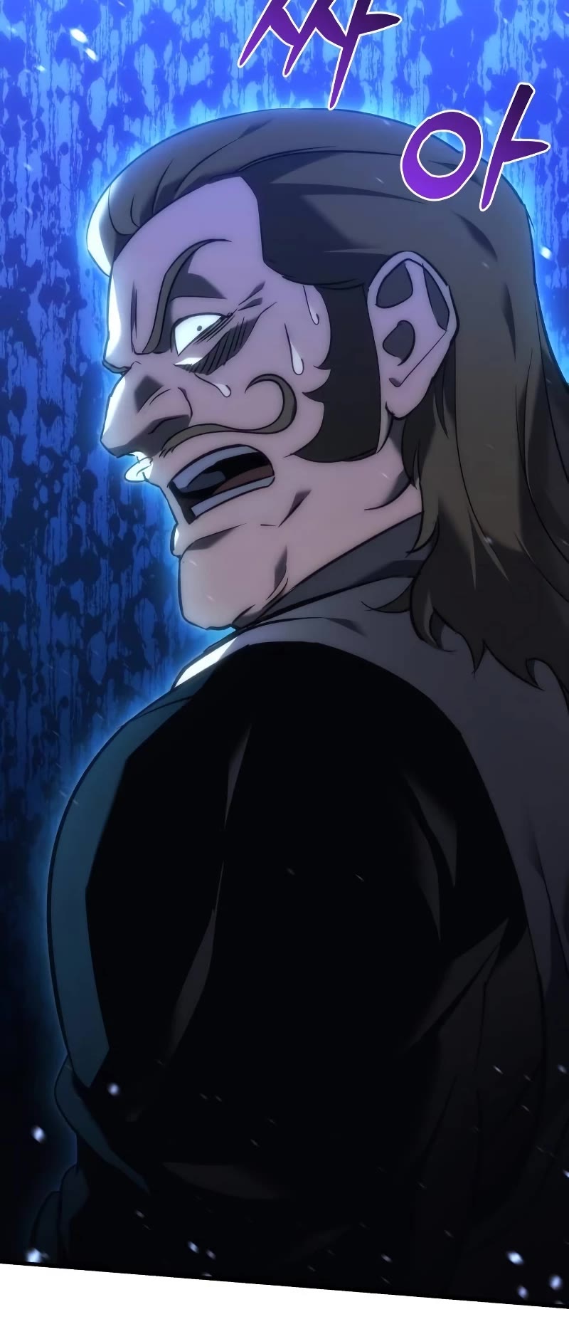 Regressor of the Fallen Family chapter 16 page 99