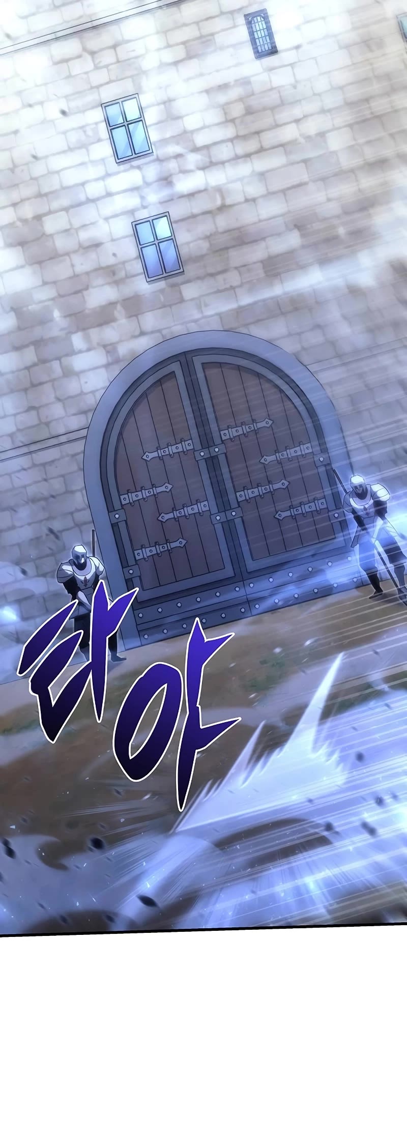 Regressor of the Fallen Family chapter 17 page 10