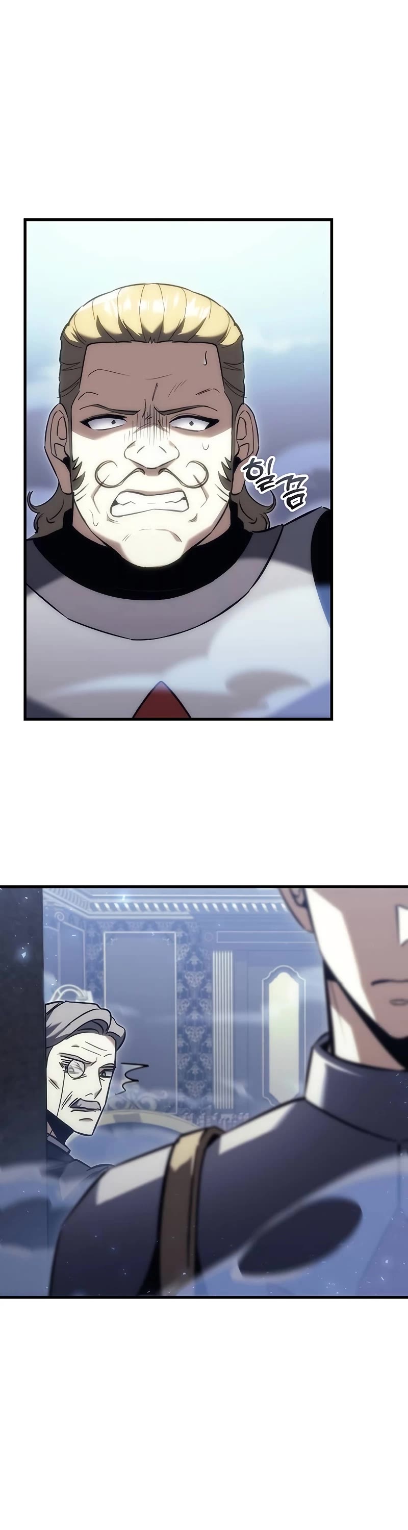 Regressor of the Fallen Family chapter 17 page 22