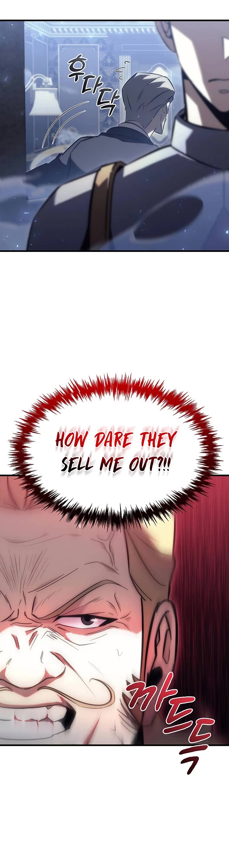 Regressor of the Fallen Family chapter 17 page 23