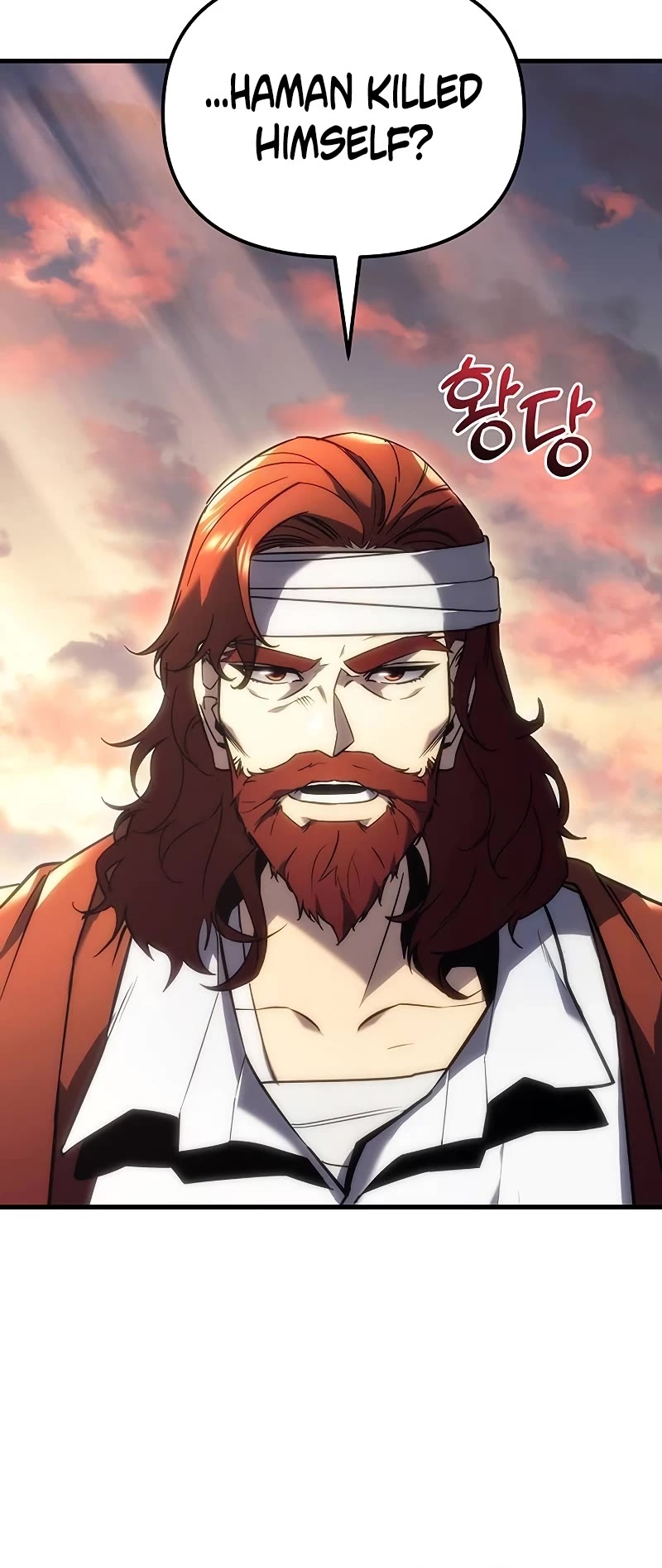 Regressor of the Fallen Family chapter 17 page 56