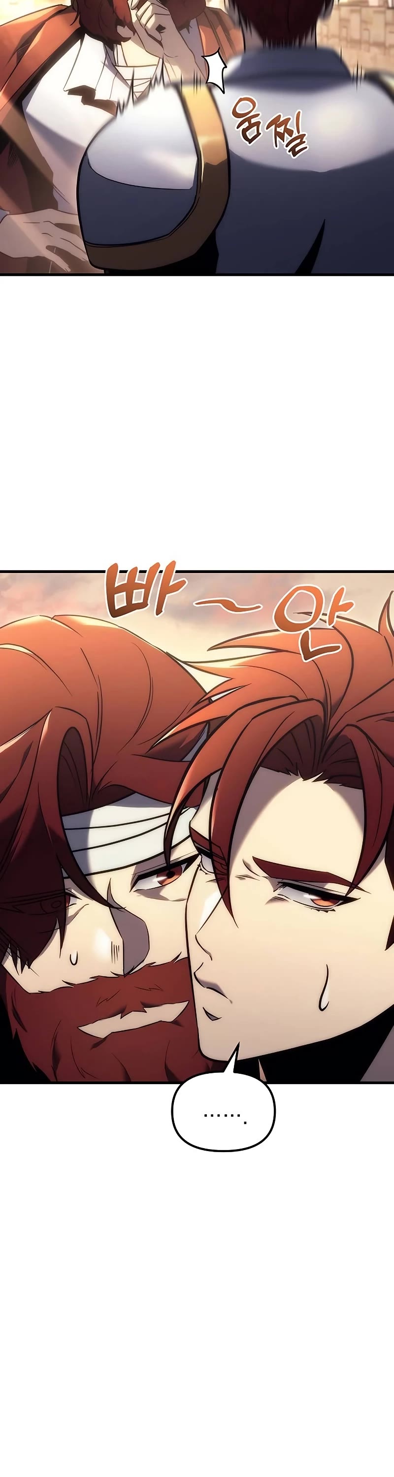 Regressor of the Fallen Family chapter 17 page 58