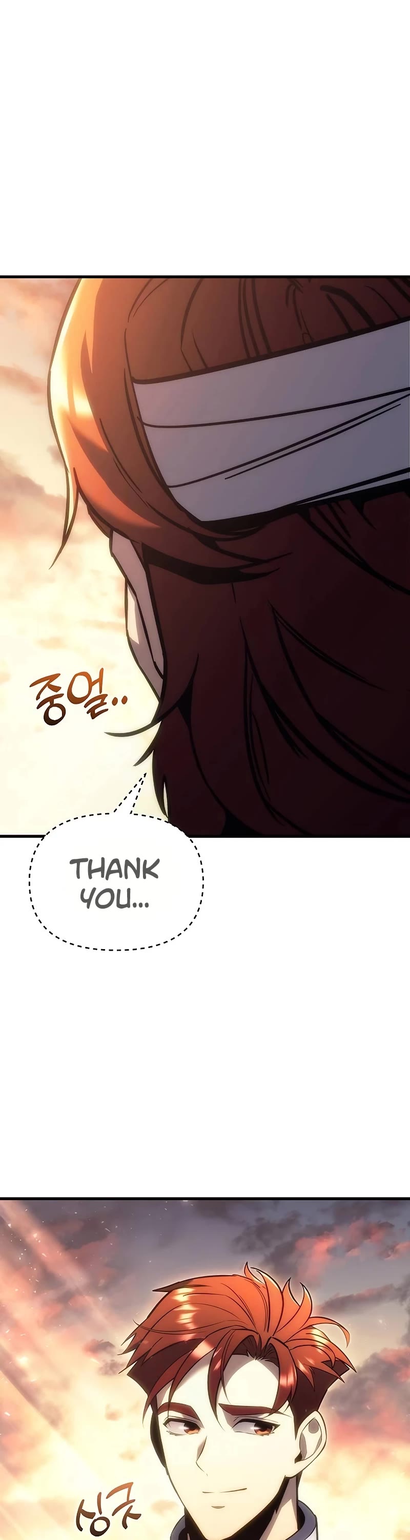 Regressor of the Fallen Family chapter 17 page 64