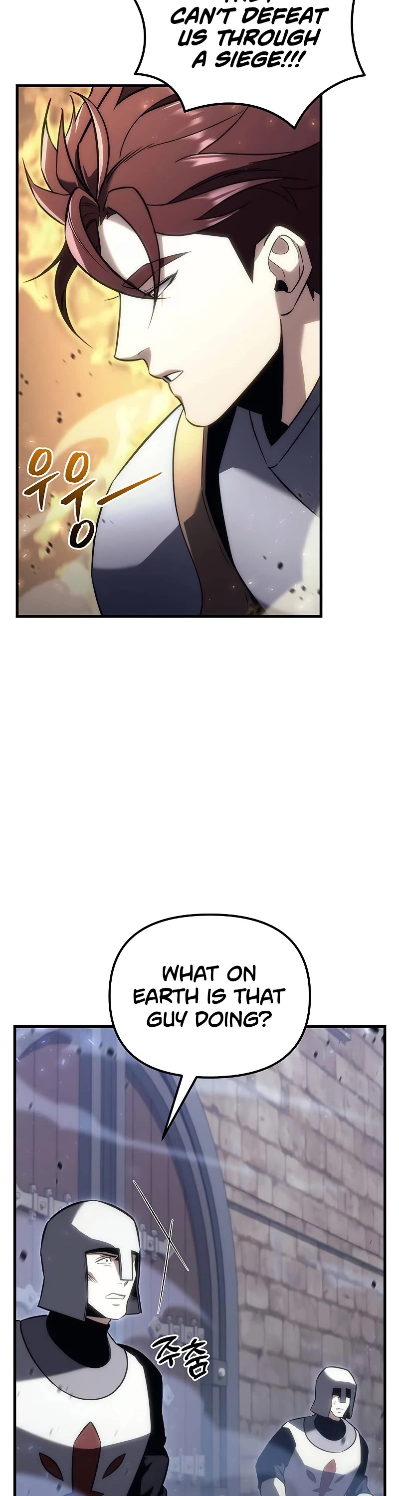 Regressor of the Fallen Family chapter 17 page 8