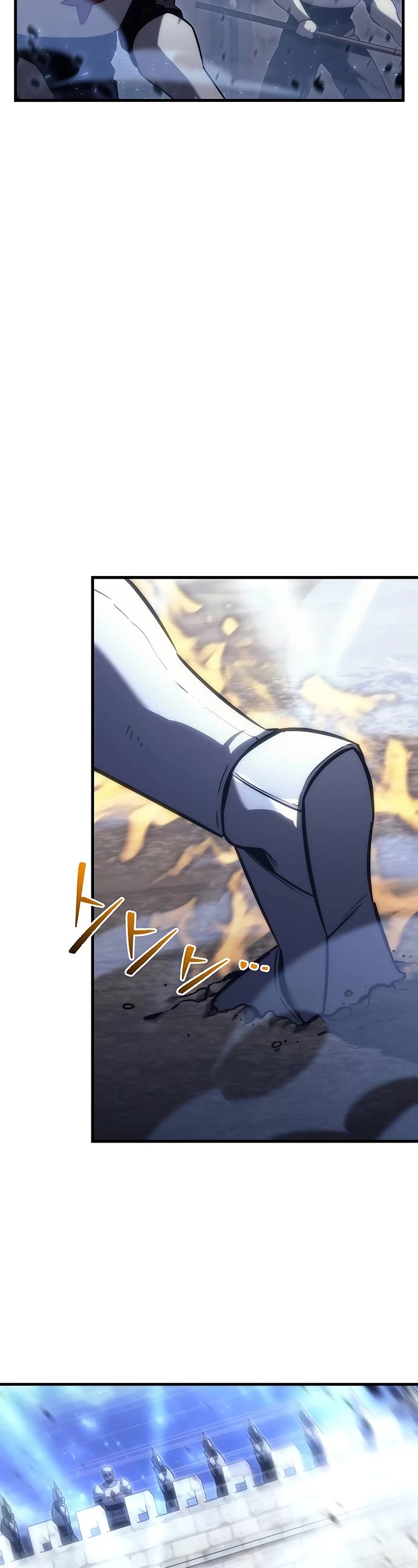 Regressor of the Fallen Family chapter 17 page 9