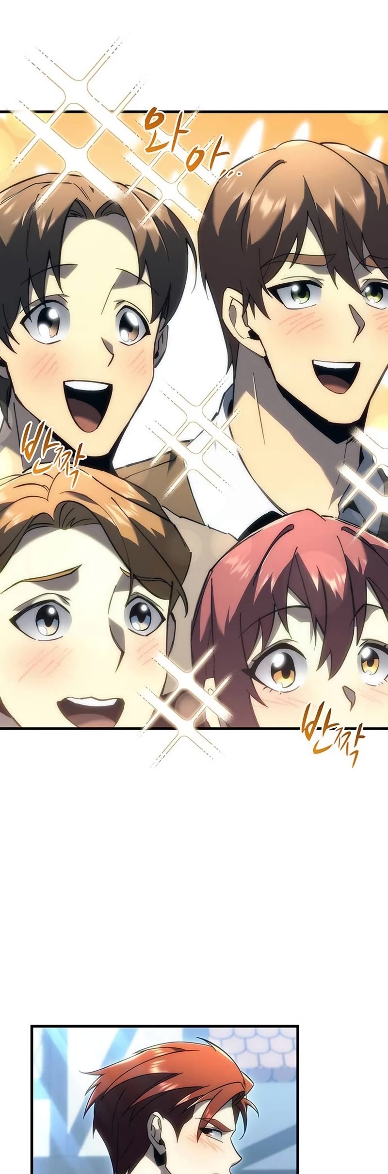 Regressor of the Fallen Family chapter 18 page 29