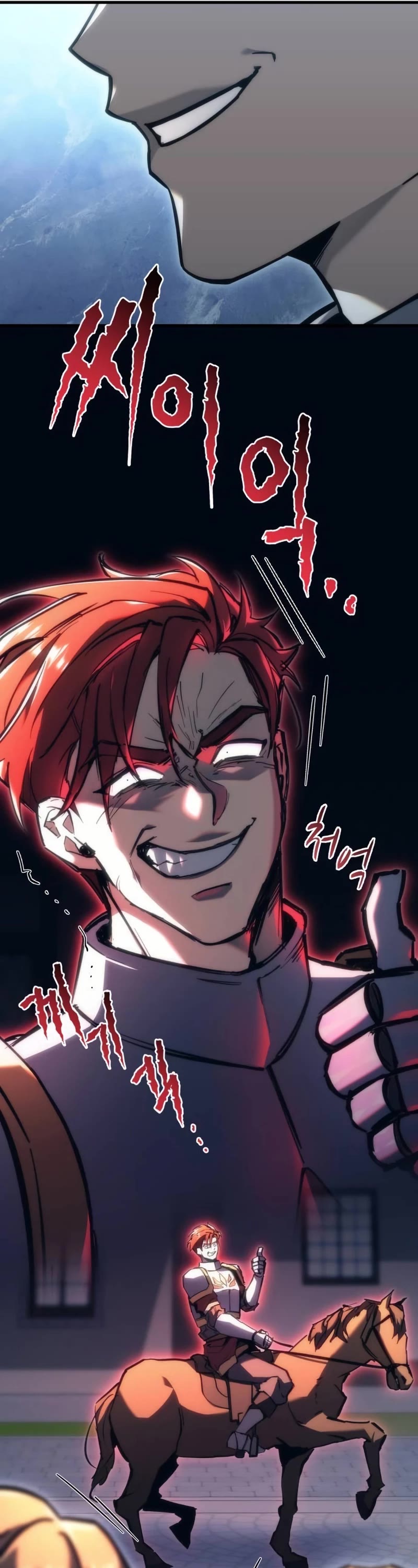 Regressor of the Fallen Family chapter 18 page 31