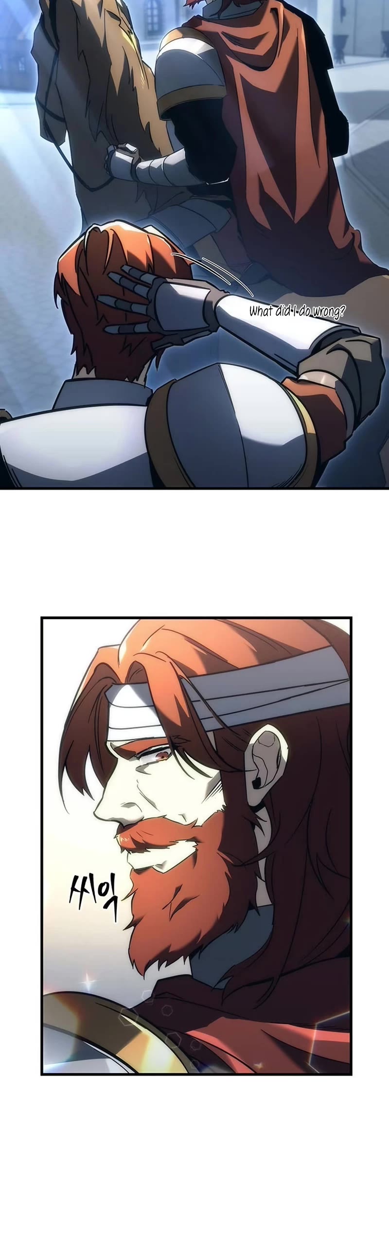 Regressor of the Fallen Family chapter 18 page 34