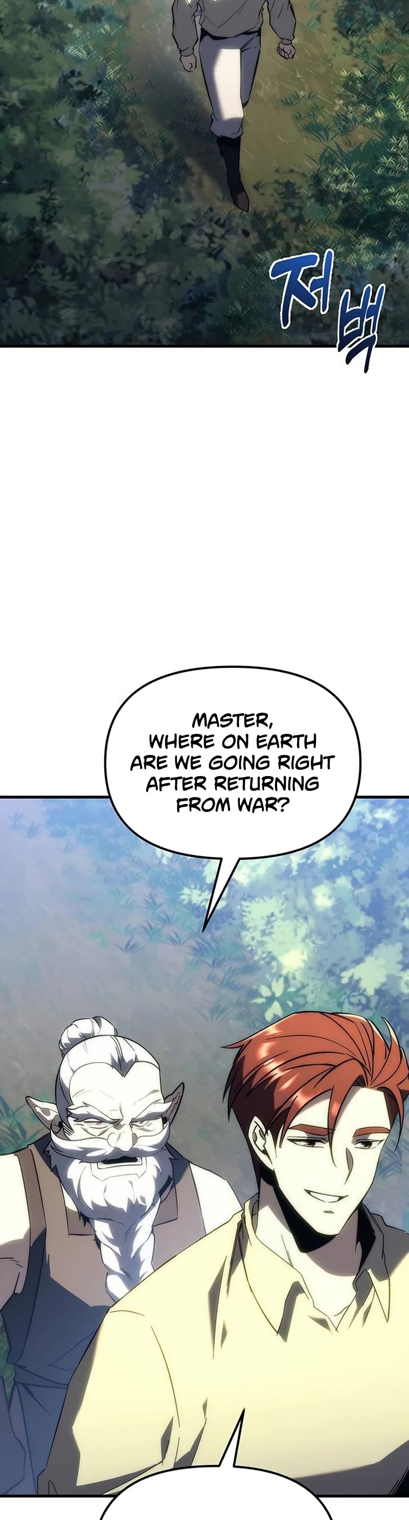 Regressor of the Fallen Family chapter 18 page 72