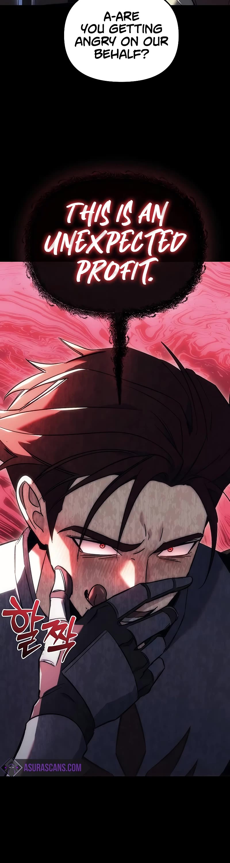 Regressor of the Fallen Family chapter 19 page 16