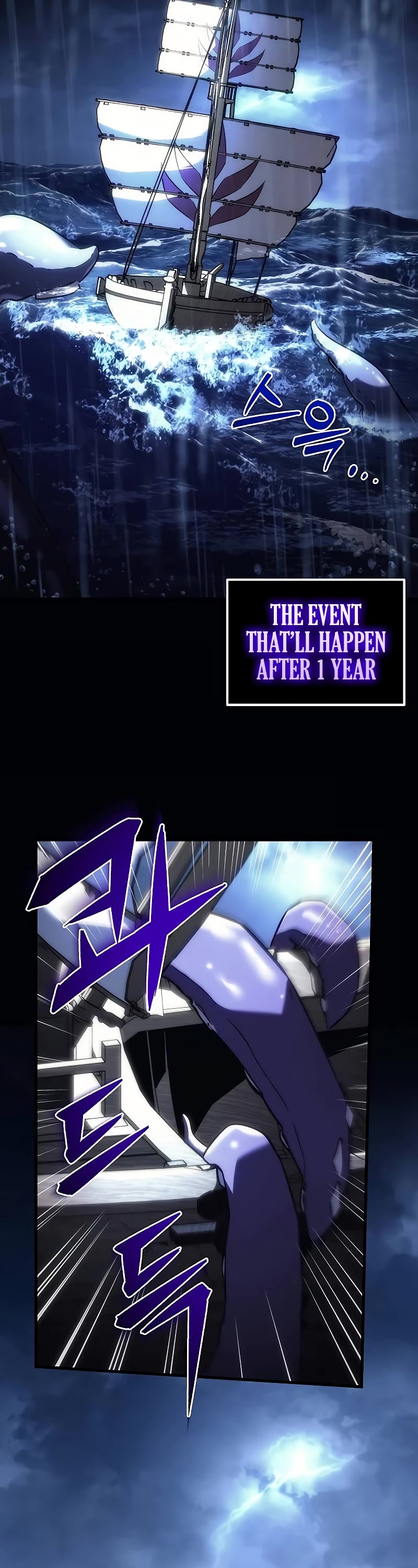 Regressor of the Fallen Family chapter 19 page 21