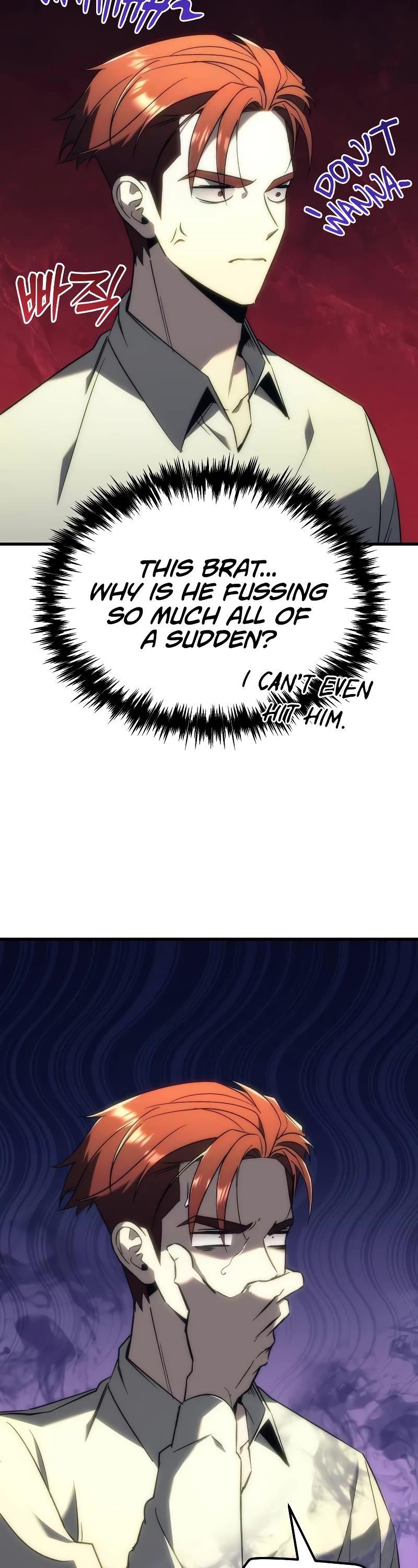 Regressor of the Fallen Family chapter 19 page 59