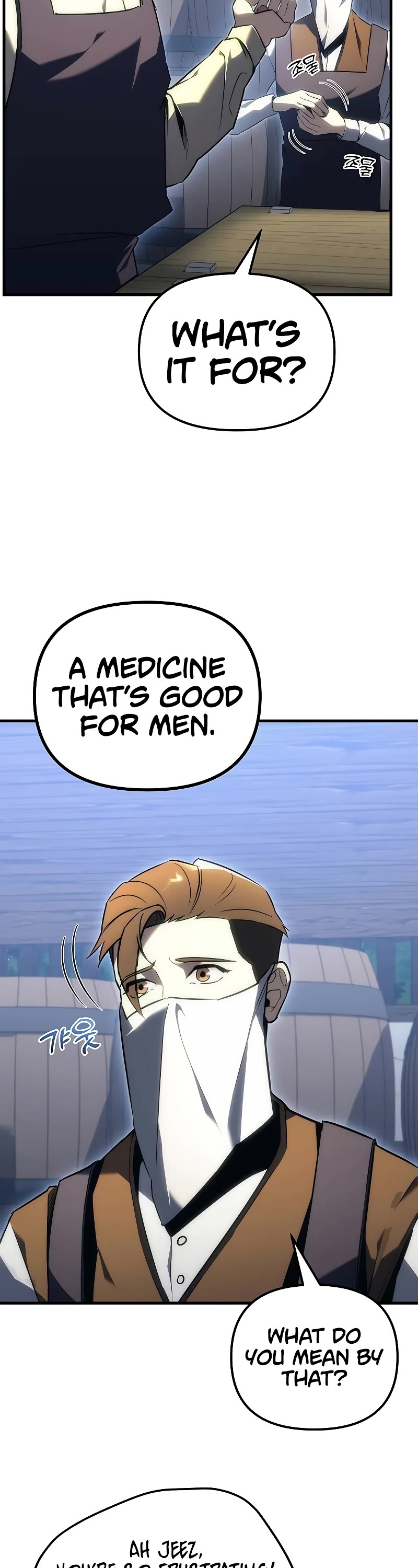 Regressor of the Fallen Family chapter 19 page 71