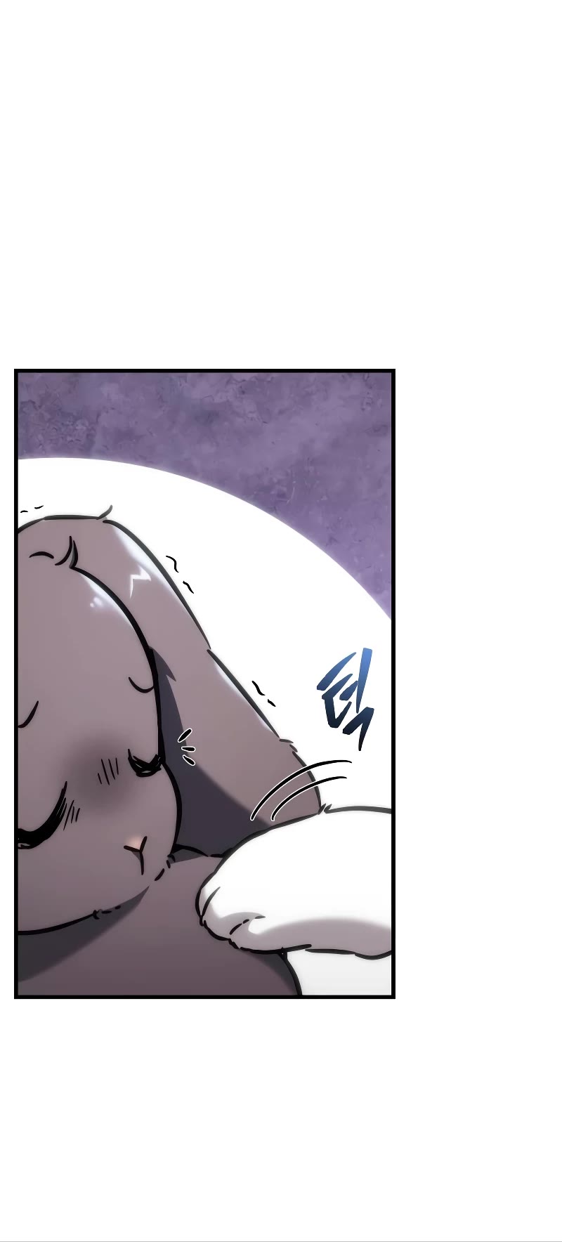 Regressor of the Fallen Family chapter 19 page 73