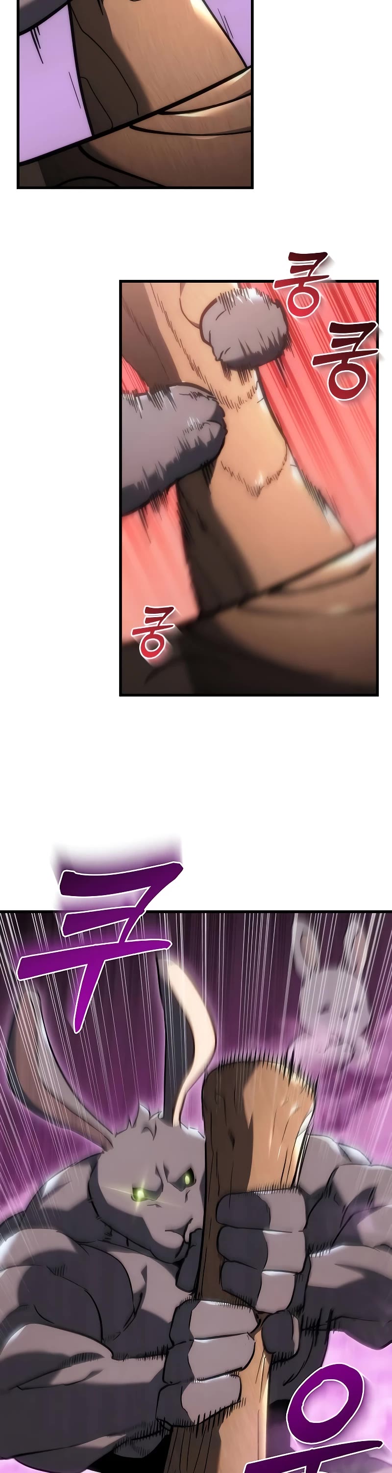 Regressor of the Fallen Family chapter 19 page 75