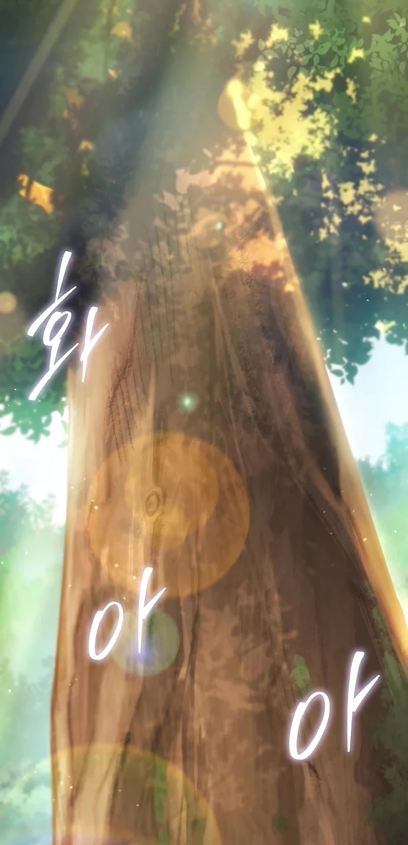 Regressor of the Fallen Family chapter 2 page 66