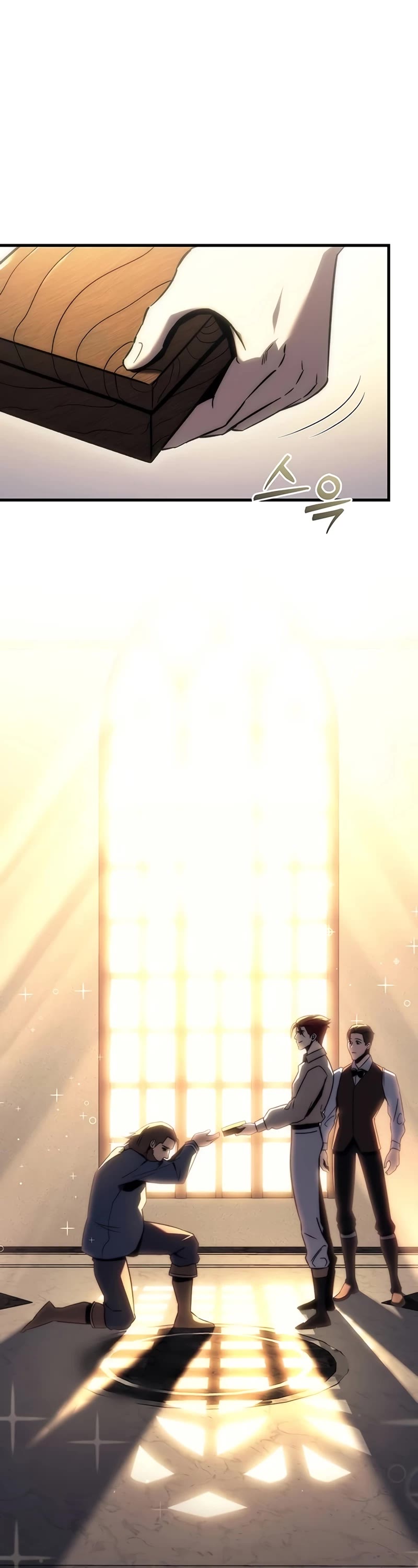 Regressor of the Fallen Family chapter 20 page 22