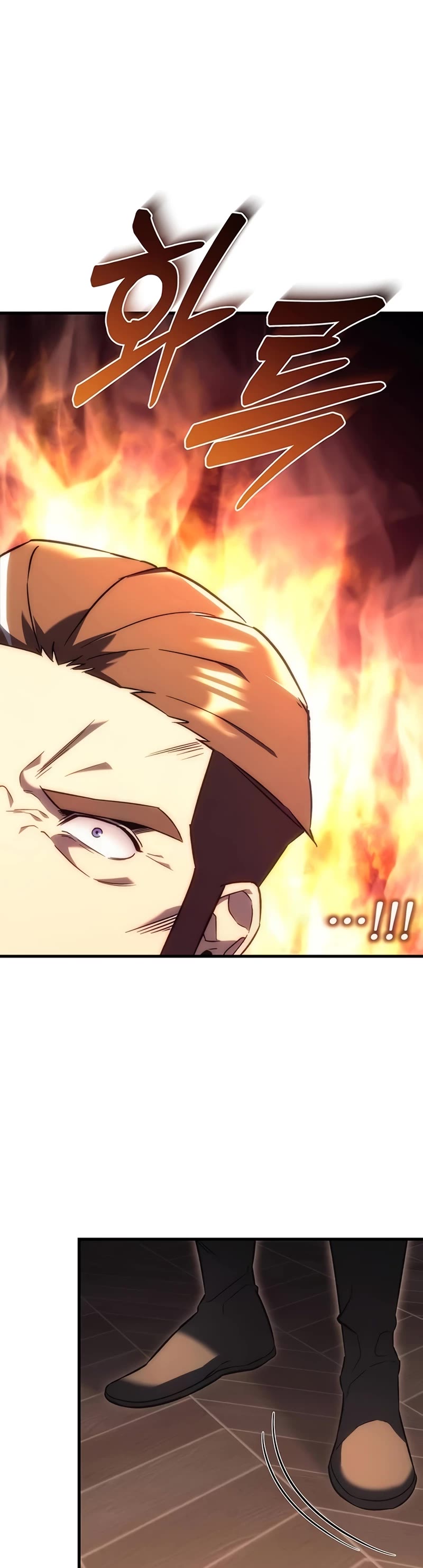 Regressor of the Fallen Family chapter 20 page 25