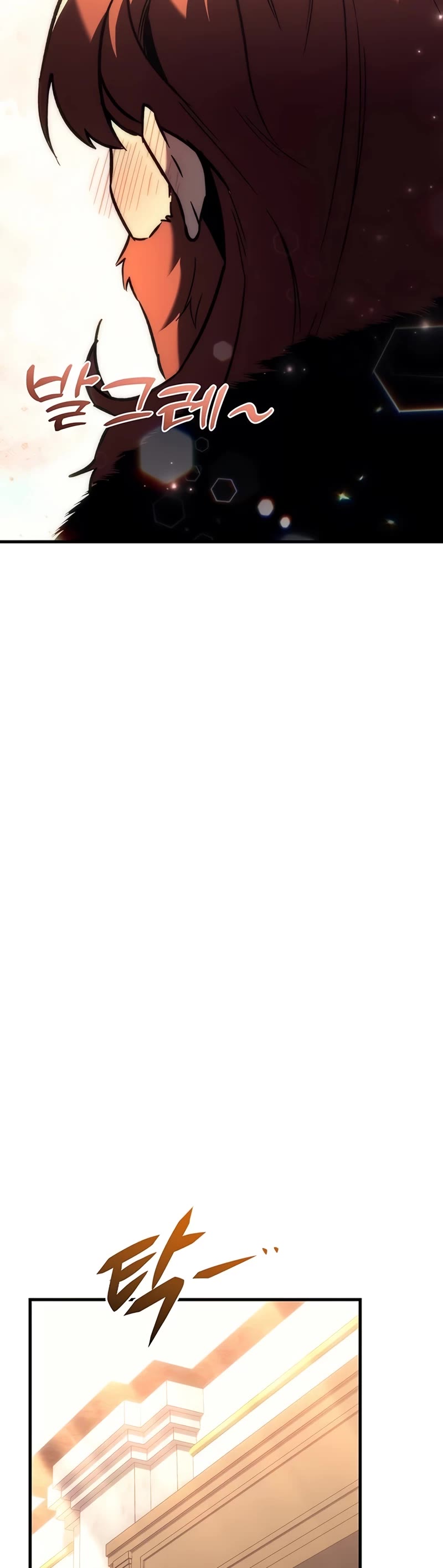 Regressor of the Fallen Family chapter 20 page 30