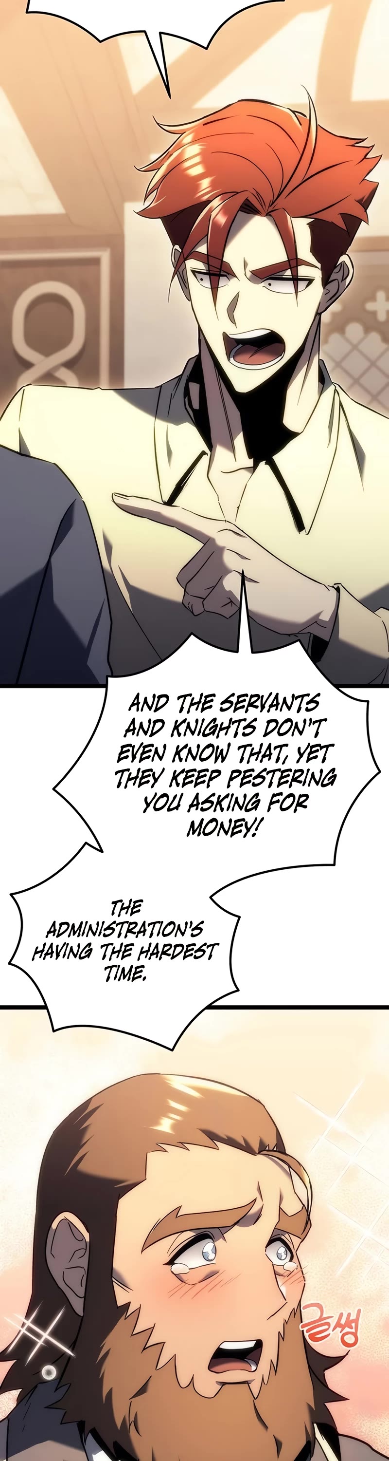 Regressor of the Fallen Family chapter 20 page 8